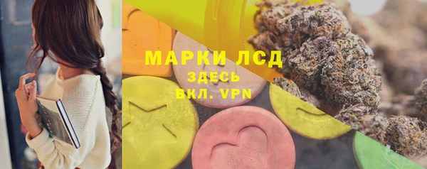 метадон Абинск